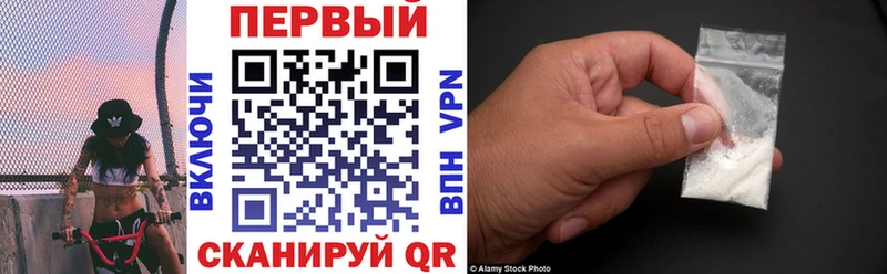 АМФ Розовый  Волхов 
