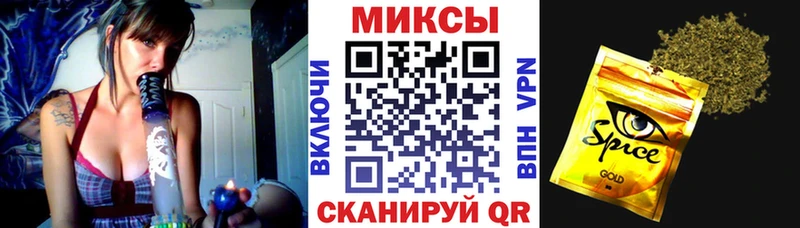БУТИРАТ 99%  Волхов 