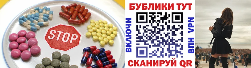 купить   Волхов  ЭКСТАЗИ louis Vuitton 
