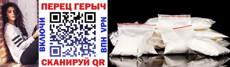 shop формула  Волхов  ГЕРОИН белый  mega маркетплейс 