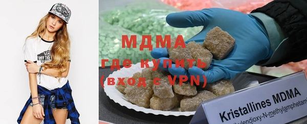 наркотики Аркадак
