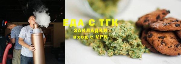 наркотики Арсеньев