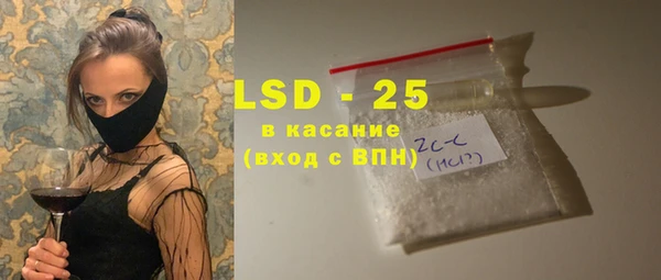 наркотики Аркадак