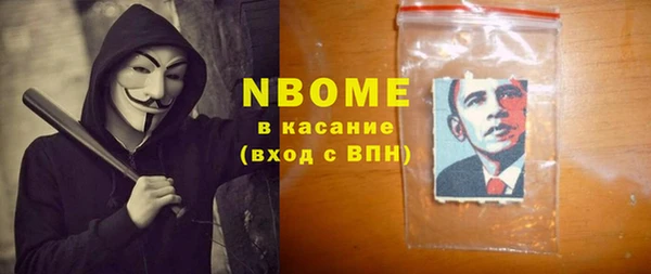круглые Алзамай