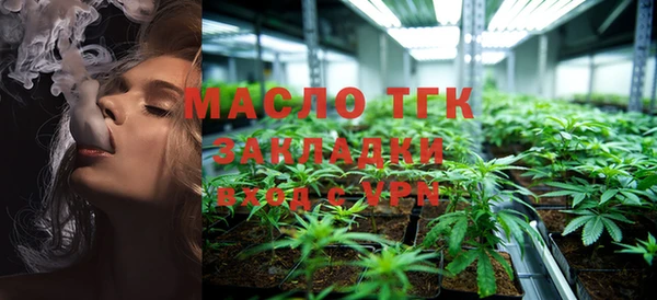 наркотики Аркадак