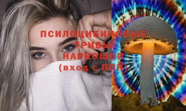 наркотики Аркадак