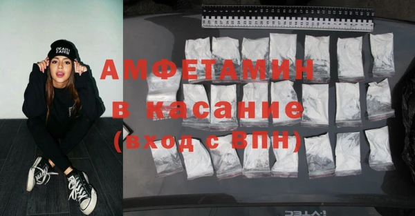 наркотики Аркадак