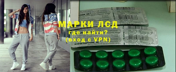 ECSTASY Семикаракорск