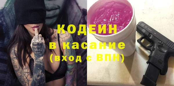 гидропоника Семёнов