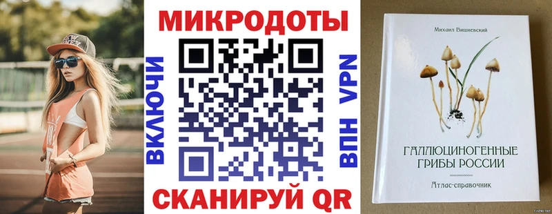 mega   наркота  Волхов  Галлюциногенные грибы Magic Shrooms 